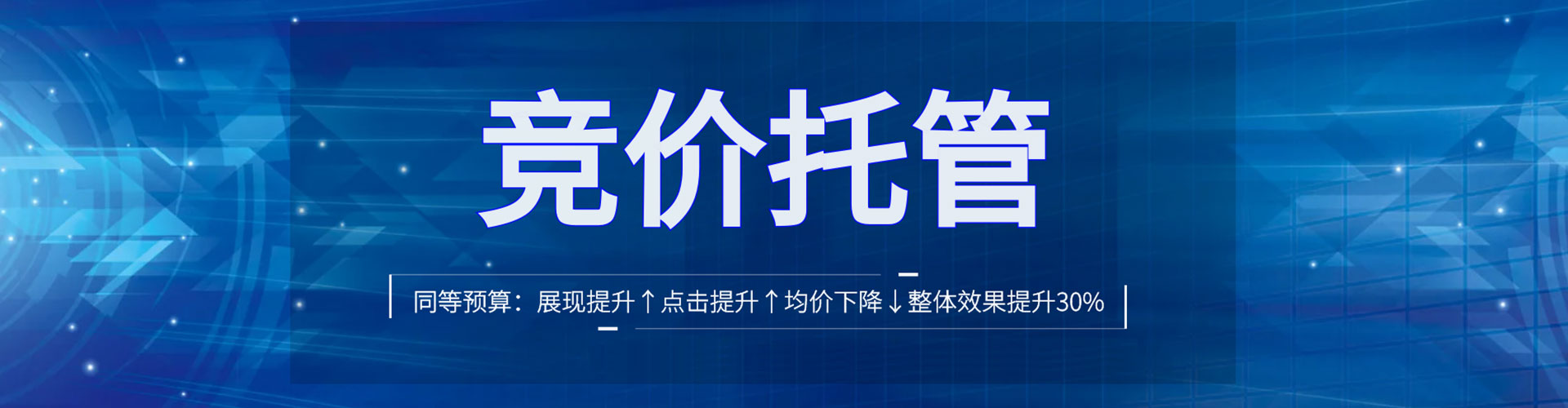 天峻朋友圈信息流