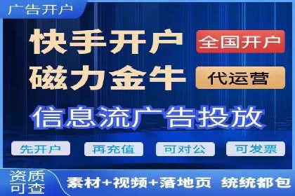 百度竞价包年实战经验：如何制定有效的推广策略？